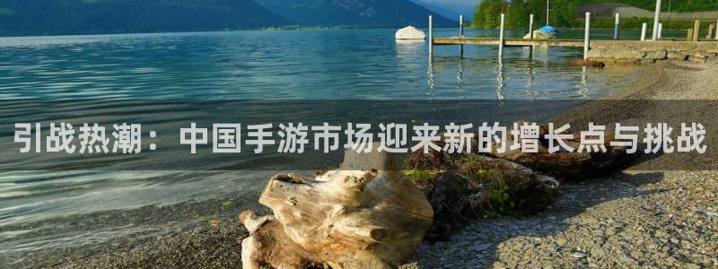 星欧娱乐什么意思