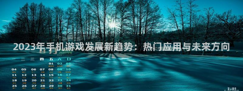 星欧娱乐线路测试