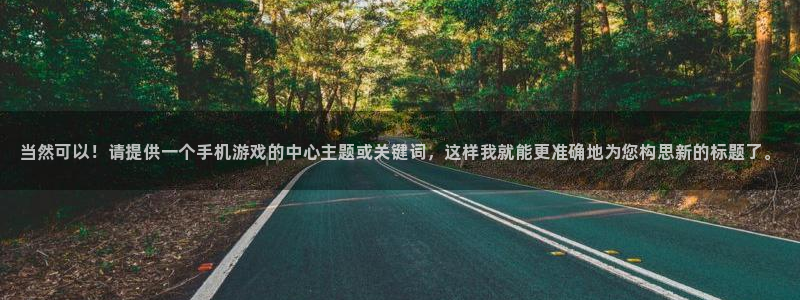 星欧娱乐登陆测速